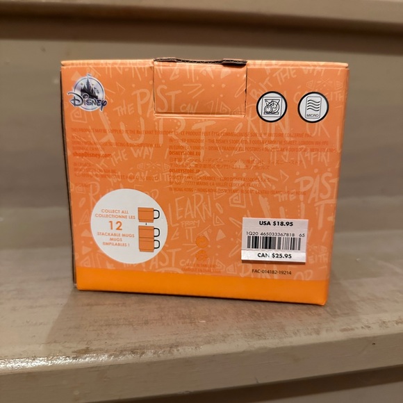 Disney Lion King Wisdom Mug Collection NIB - Picture 5 of 6